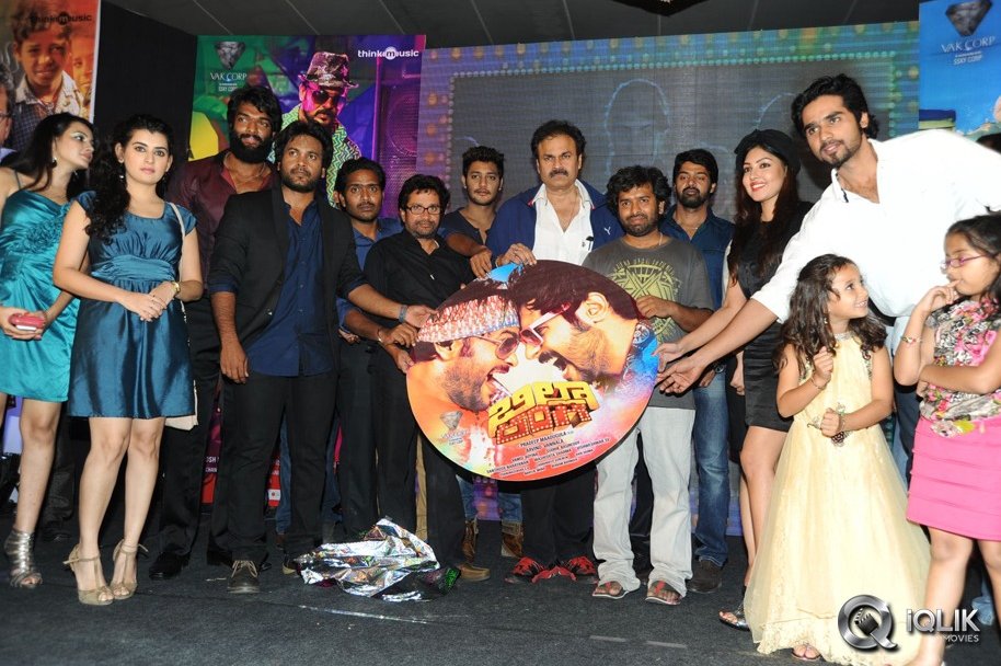 Billa-Ranga-Movie-Audio-Launch